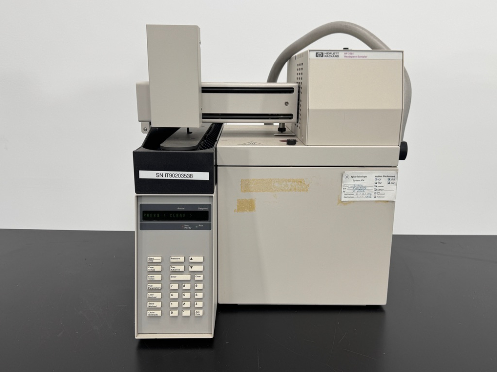 Image of HP 7694 Headspace Sampler